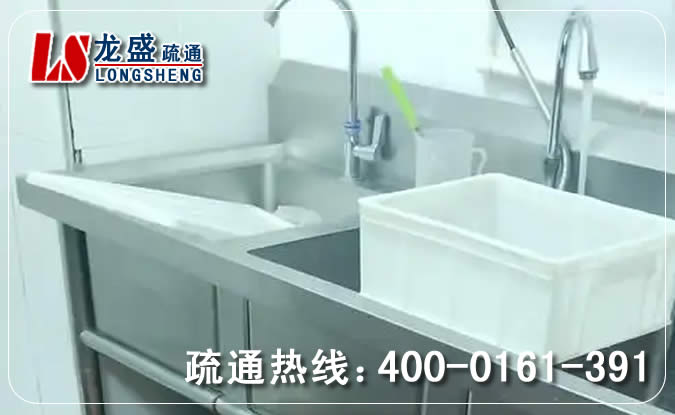 石排镇浴室管道疏通