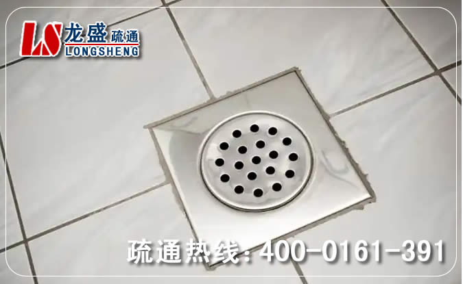 石排镇卫生间地漏通下水