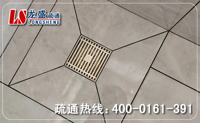 石排镇厨房地漏管道疏通