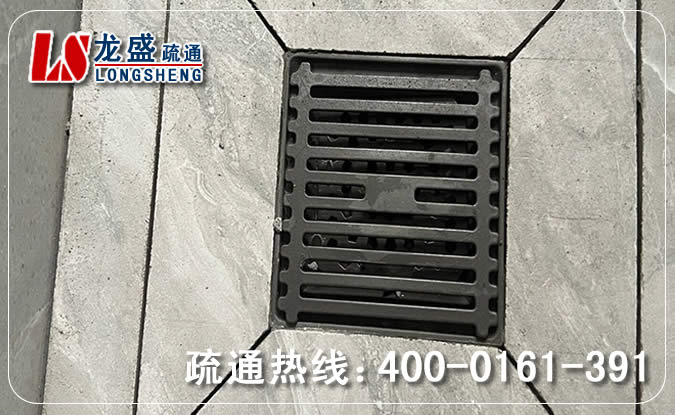 石排镇淋浴室疏通下水道