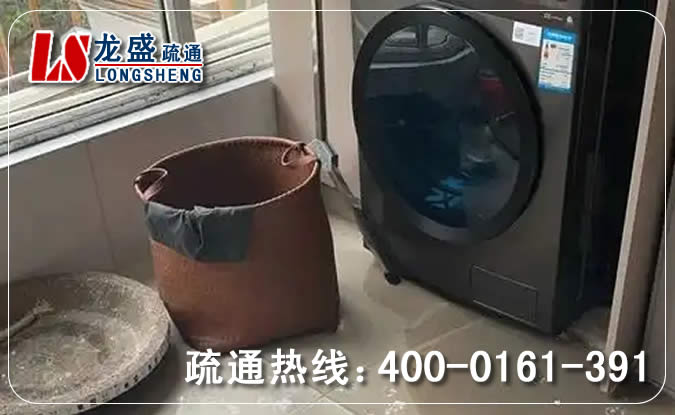 石排镇阳台疏通下水道